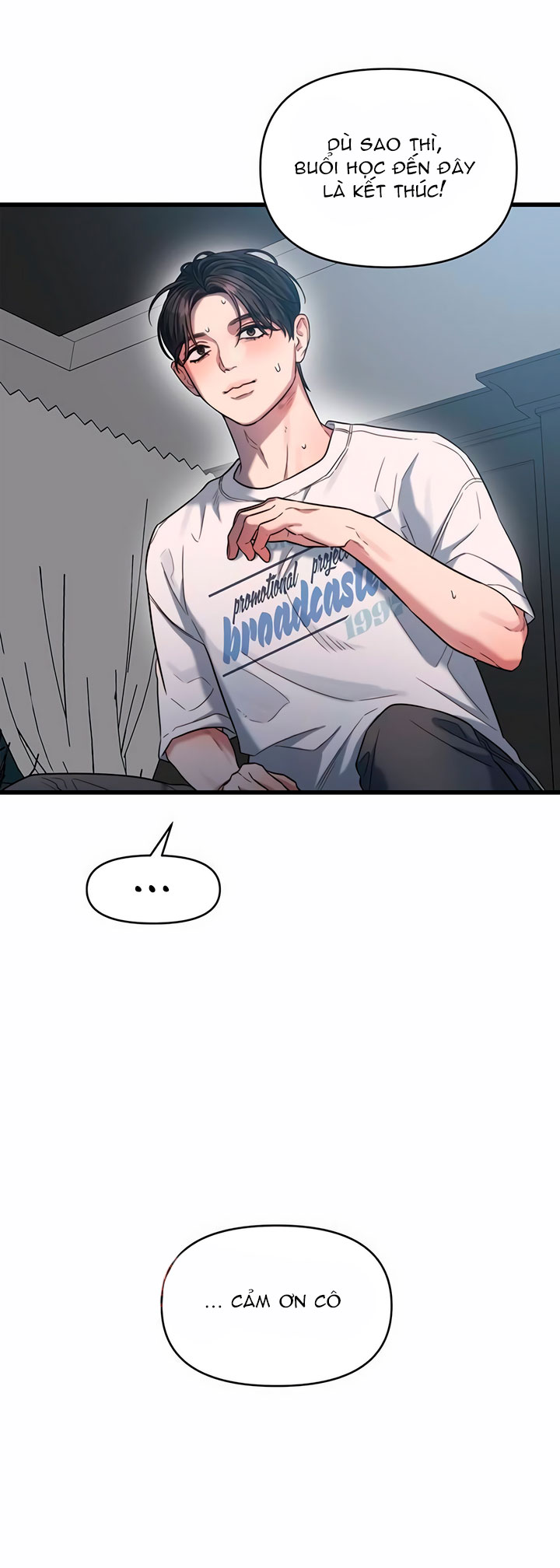 [18+] dục vọng tao nhã chapter 43.2 15