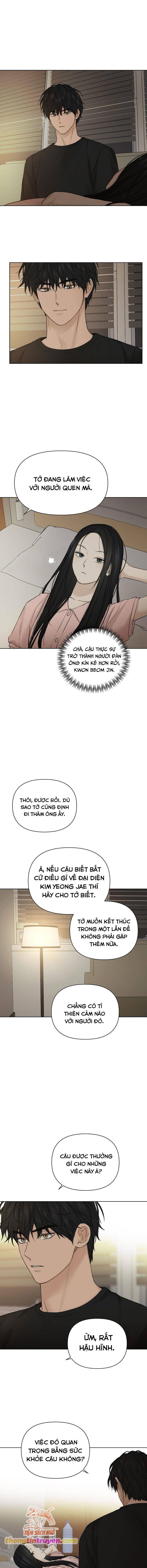 khu chợ lúc chạng vạng và những câu chuyện về thế giới bên kia chapter 40 5