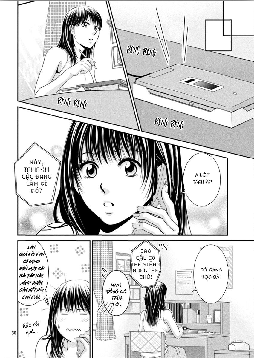 ano natsu chapter 9 33