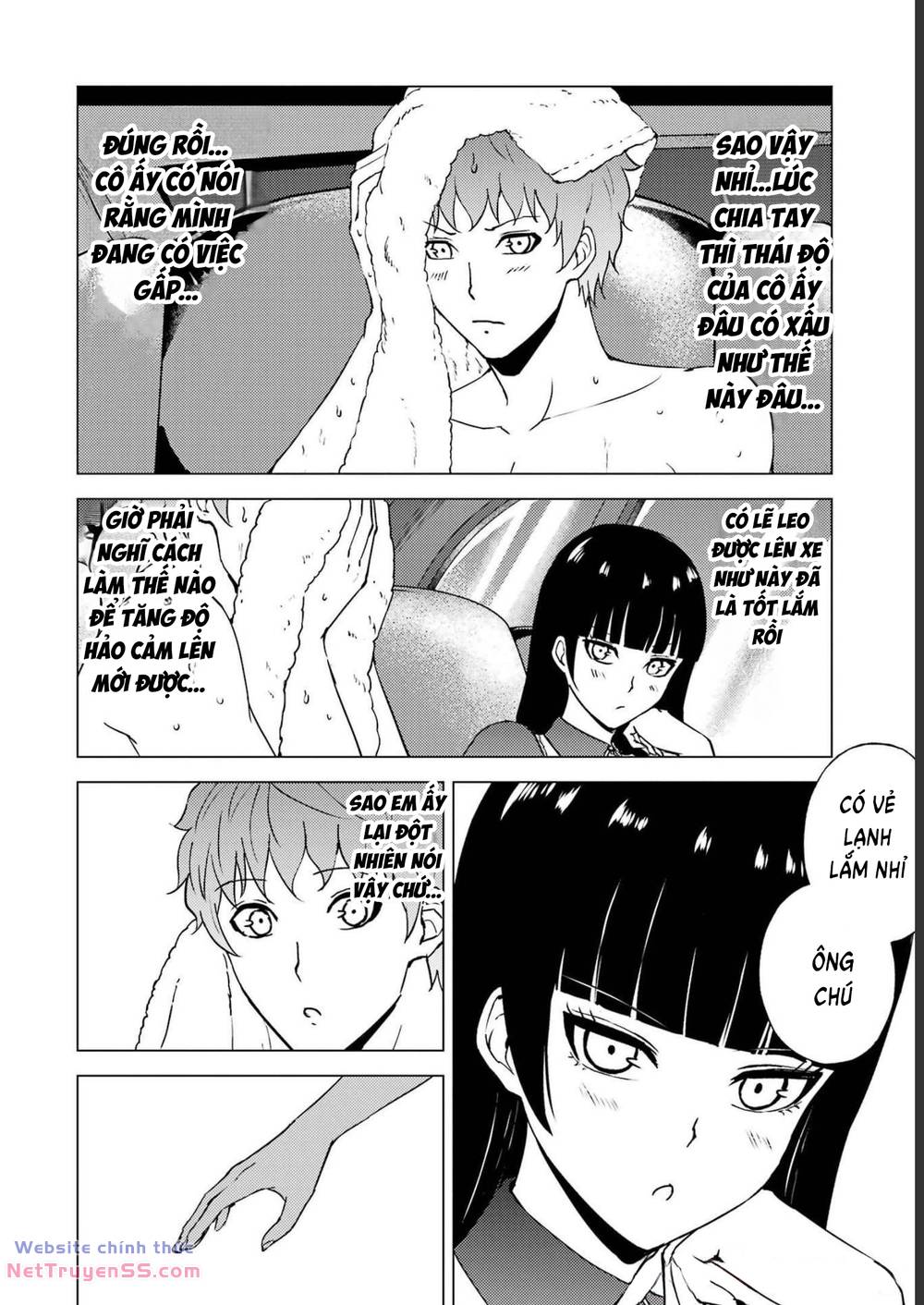 ore no genjitsu wa renai game?? ka to omottara inochigake no game datta chapter 64 11