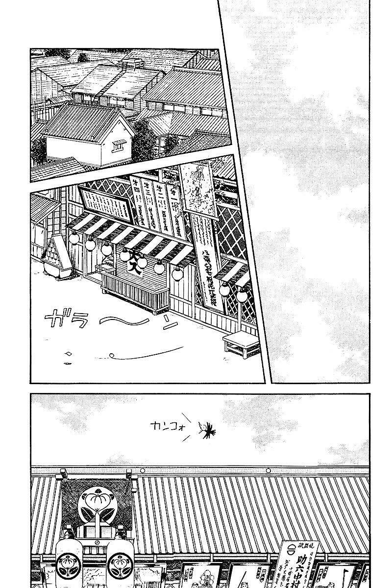 niji iro tougarashi chapter 25 9