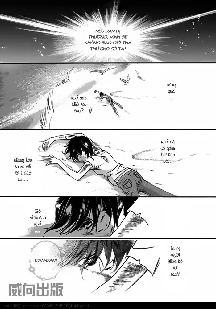 the prince's cactus chapter 4 22