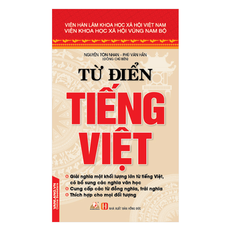 Từ Điển Tiếng Việt