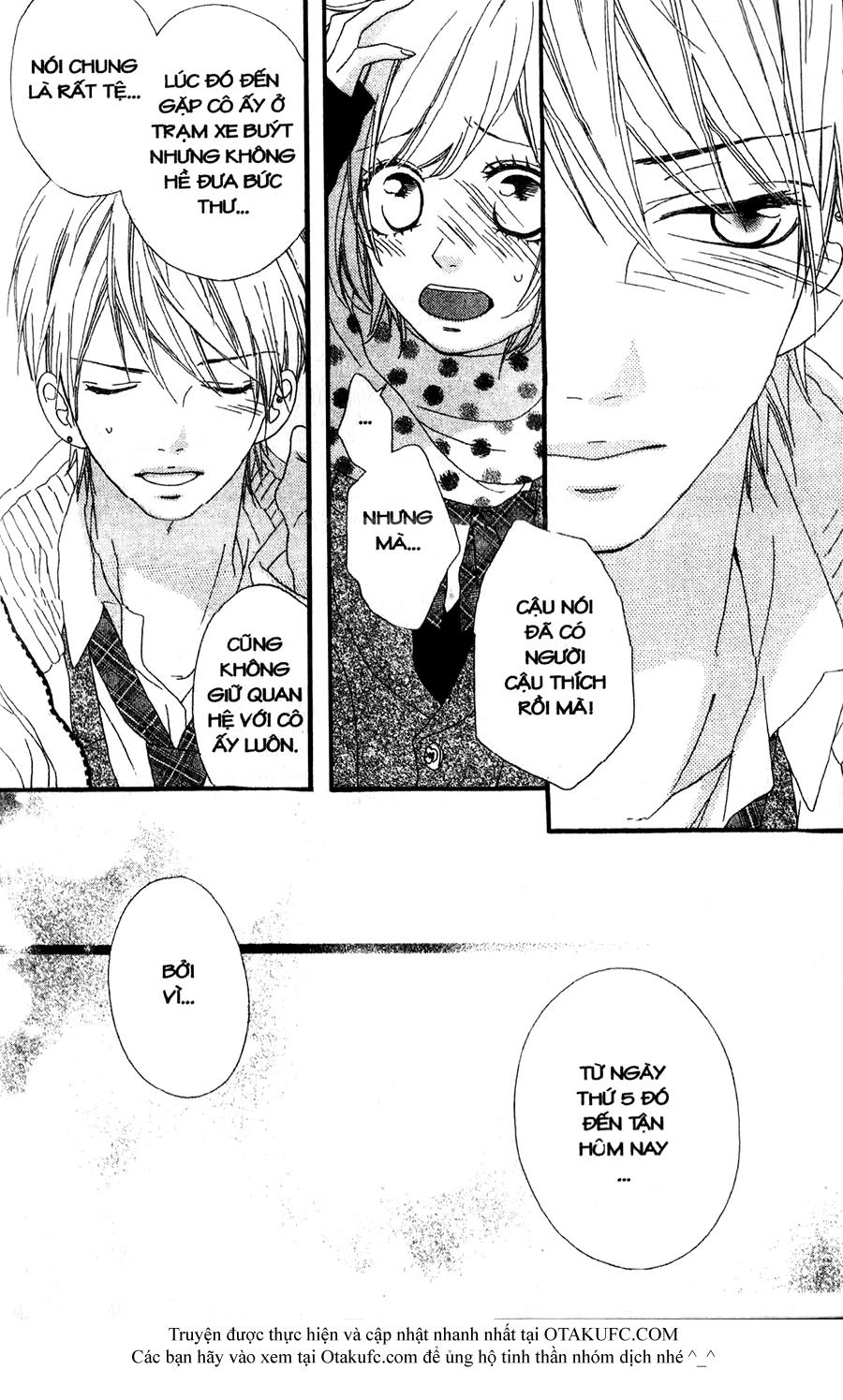 mune ga naru no wa kimi no sei chapter 8.6 62