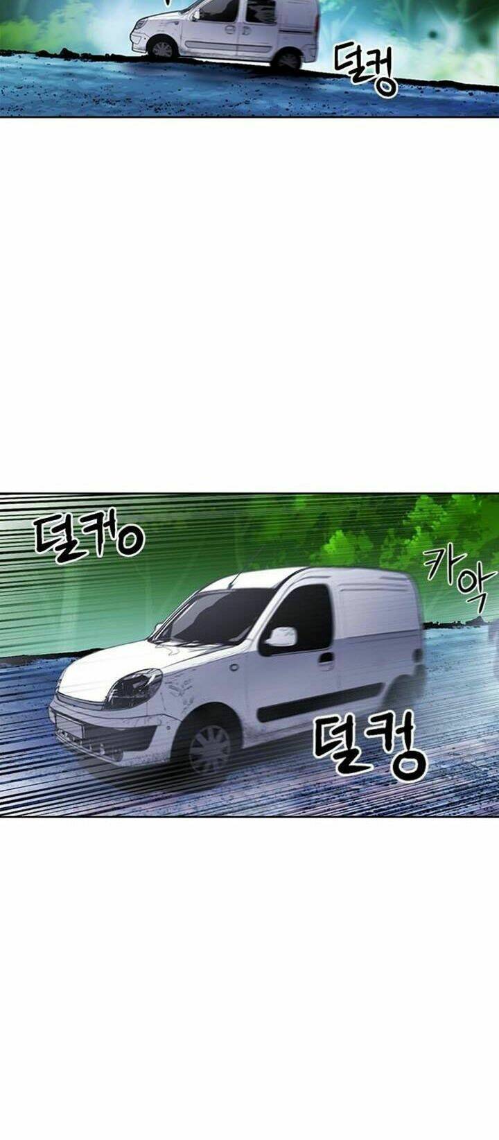 druid tại ga seoul - người hóa thú chapter 43 14