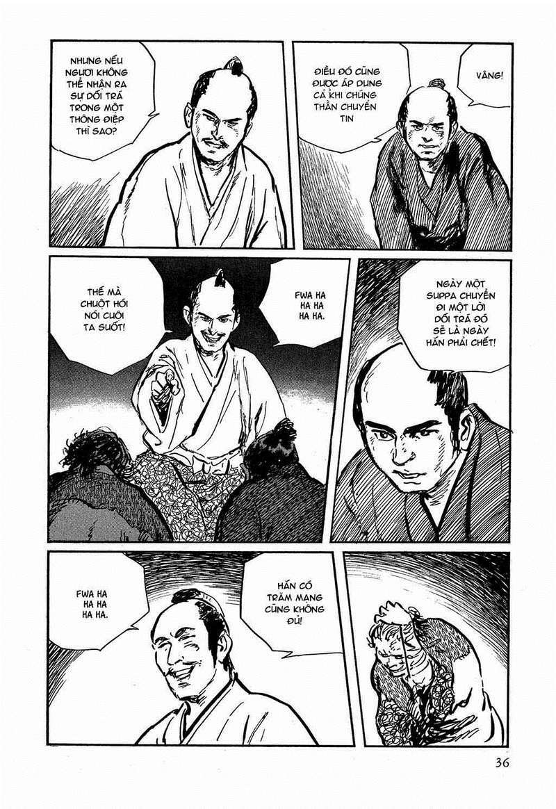 hanzou no mon chapter 16 38