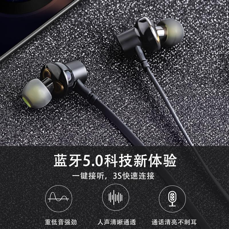 Giao hàng nhanh AWEI tư nhân mẫu treo cổ hút nam châm tai nghe bluetooth thể thao kép cuộn dây năng động tai nghe không dây