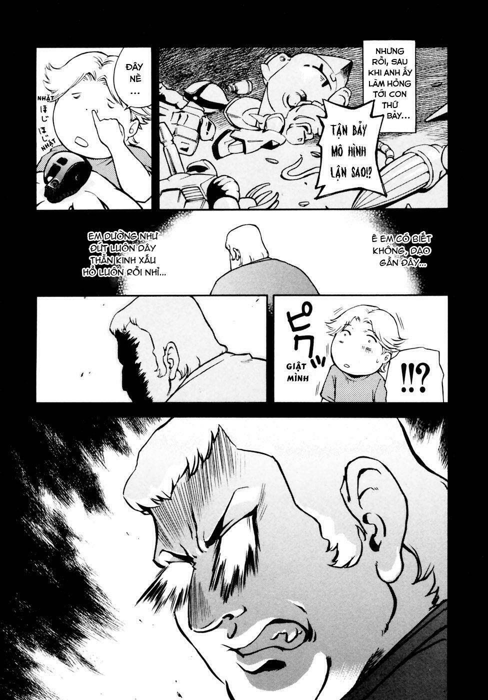 ganota no onna chapter 6 11