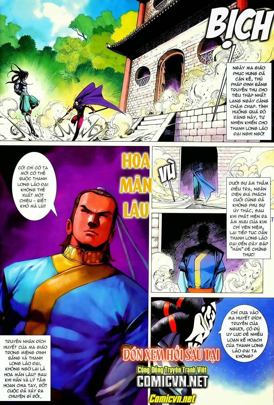 cổ long quần hiệp chapter 59 33