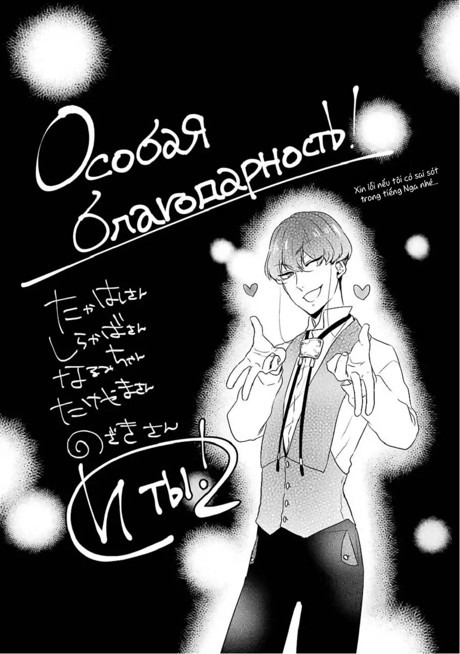 Classi9 (New) chapter 21.5 7