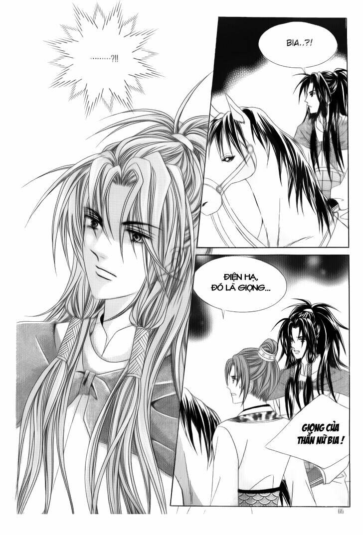 crazy girl shin bia - nữ hoàng rắc rối chapter 31 22