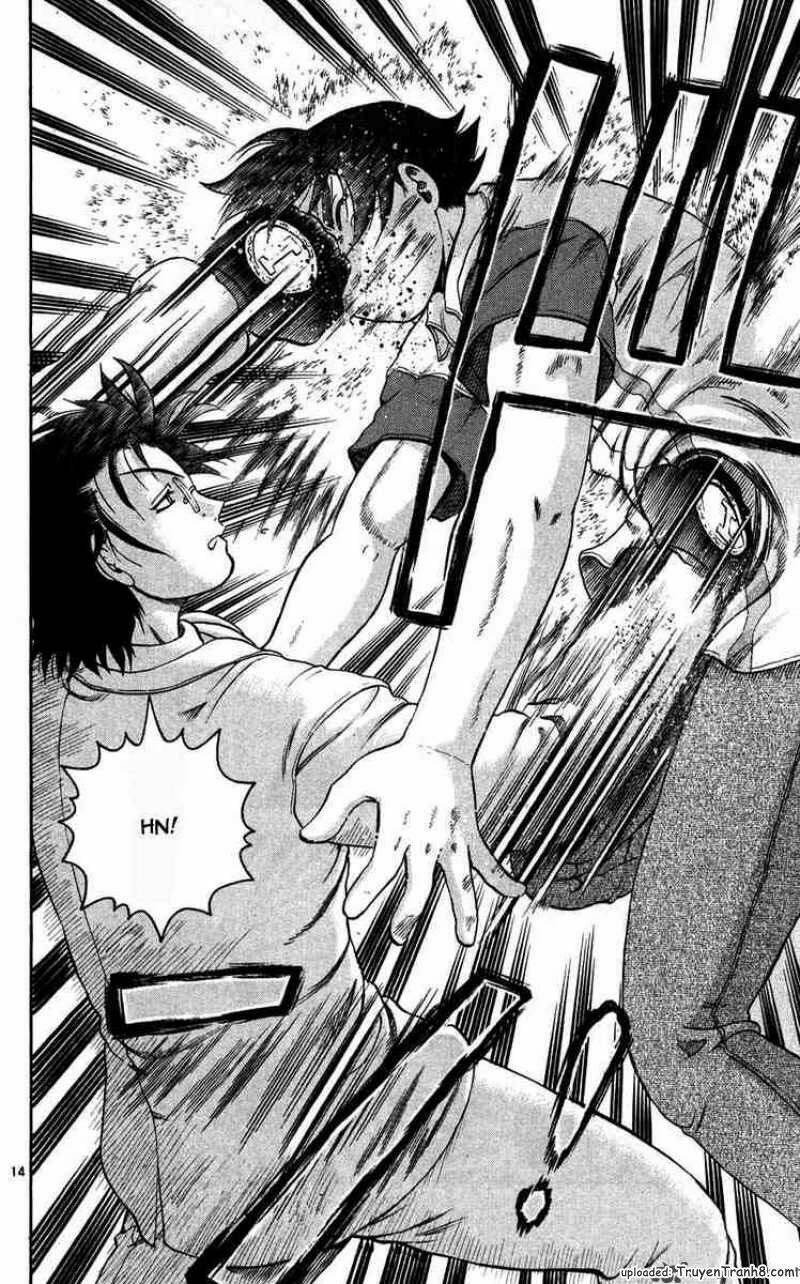 history's strongest disciple kenichi chapter 116 15