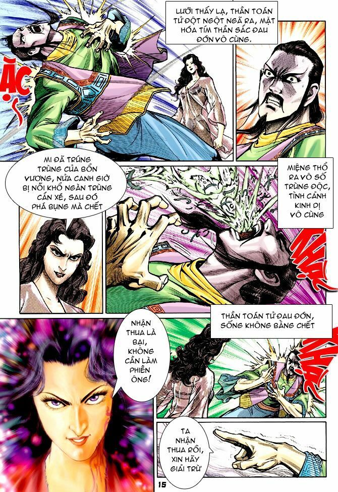 thần binh huyền kỳ i chapter 69 15