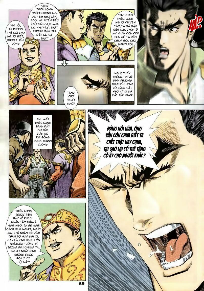 tầm tần ký chapter 5 3