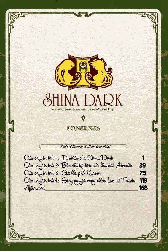 shina dark chapter 1 7