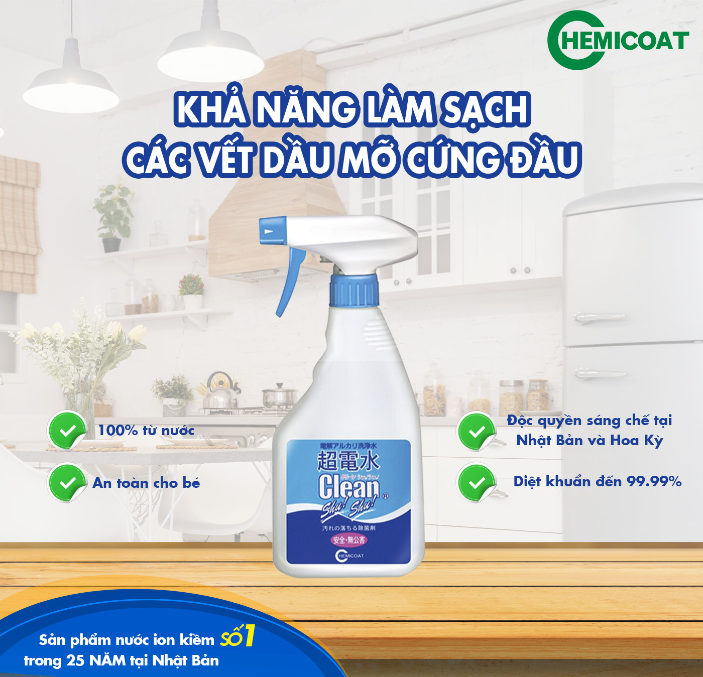 NƯỚC ION SIÊU KIỀM CLEAN SHU! SHU! 500mL Vệ sinh Tẩy rửa - Diệt khuẩn - Khử mùi từ Nhật Bản