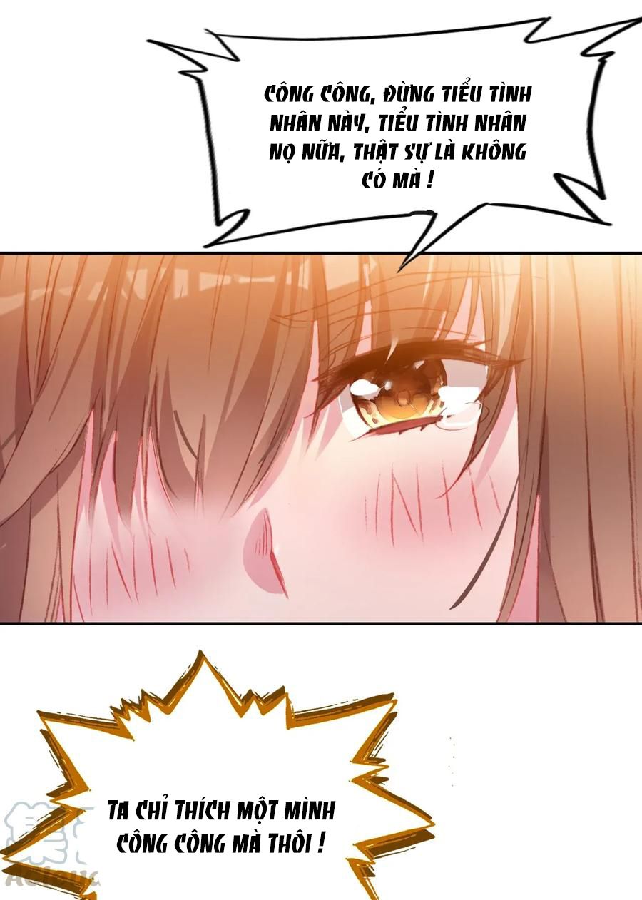 Gả Cho Một Tên Thái Giám Đáng Ghét chapter 157 - Trang 6