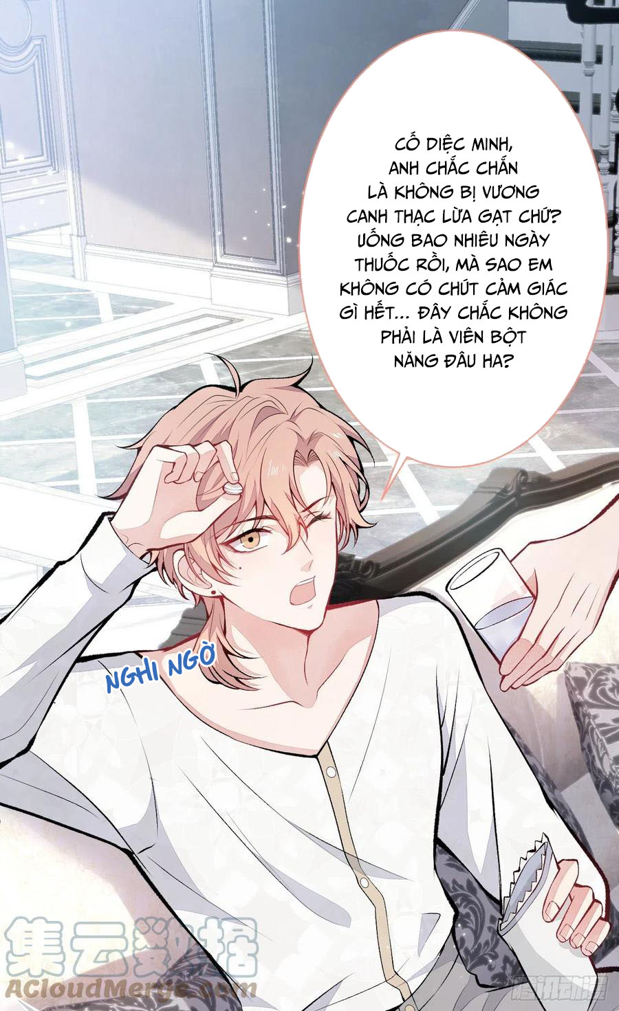 lại bị nam thần chọc trên hot search! chapter 119 24