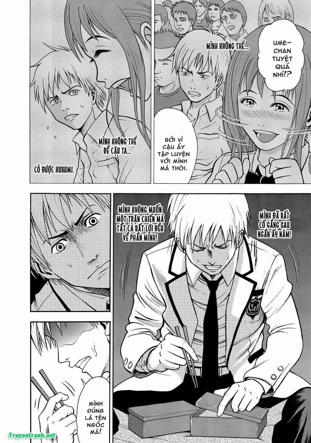 igai - the play dead/alive chapter 1.1 11