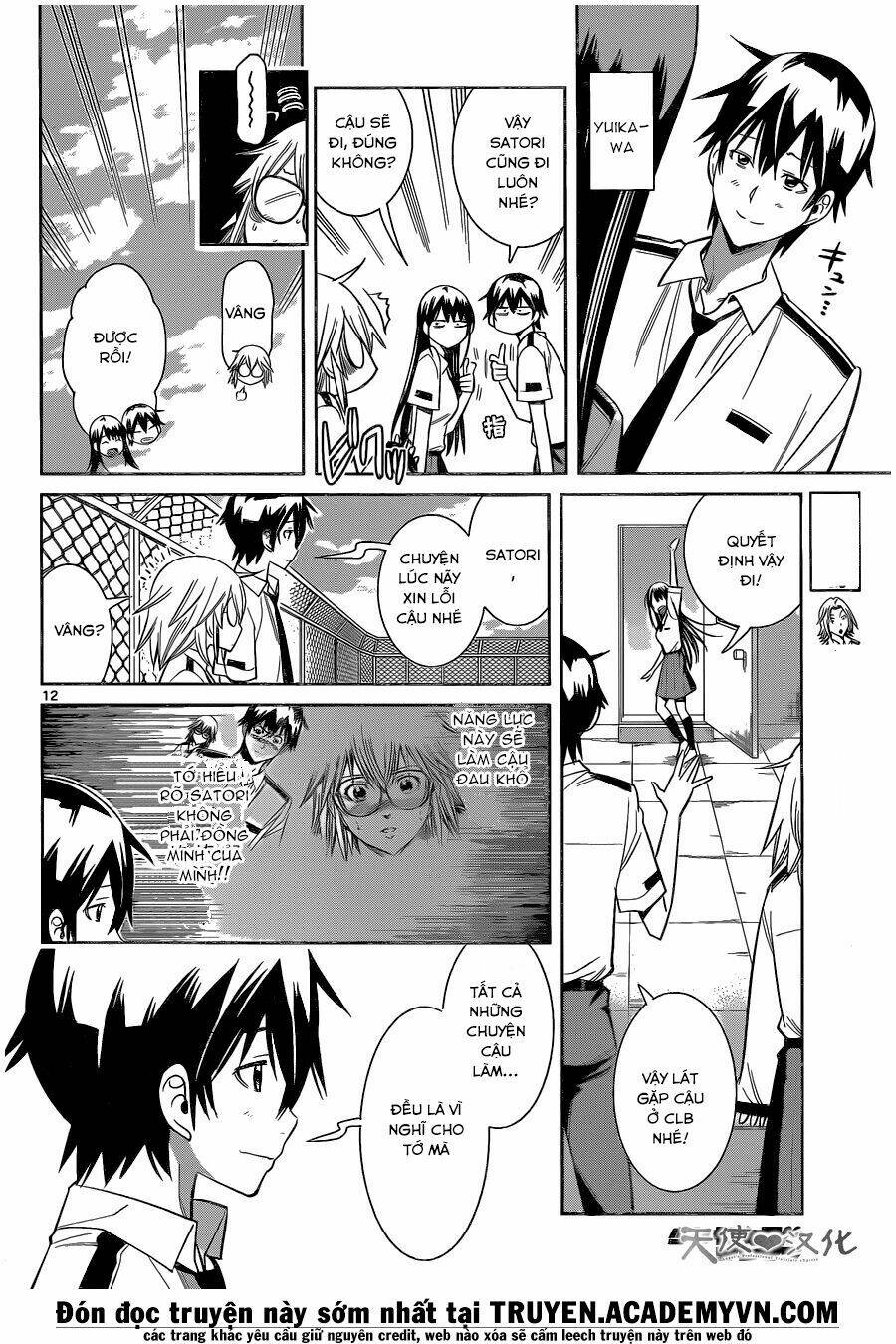 fureru to kikoeru chapter 18 15