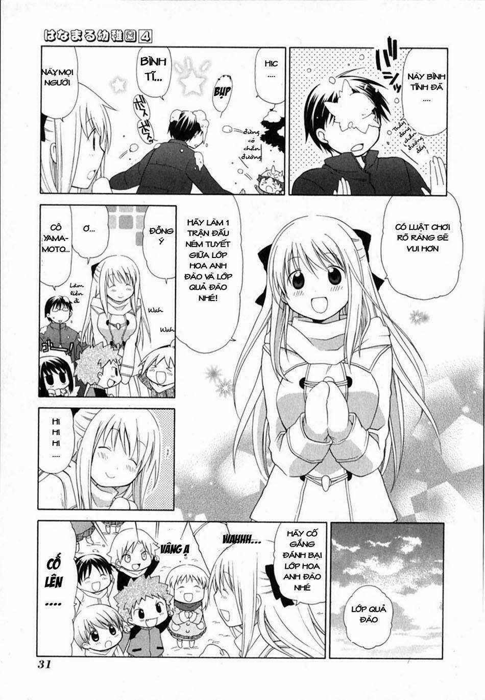 hanamaru yochien chapter 30 5