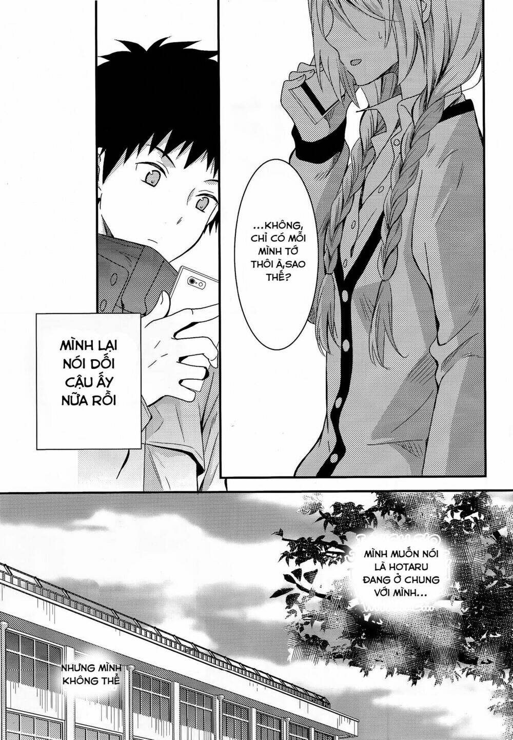 netsuzou trap chapter 6 12