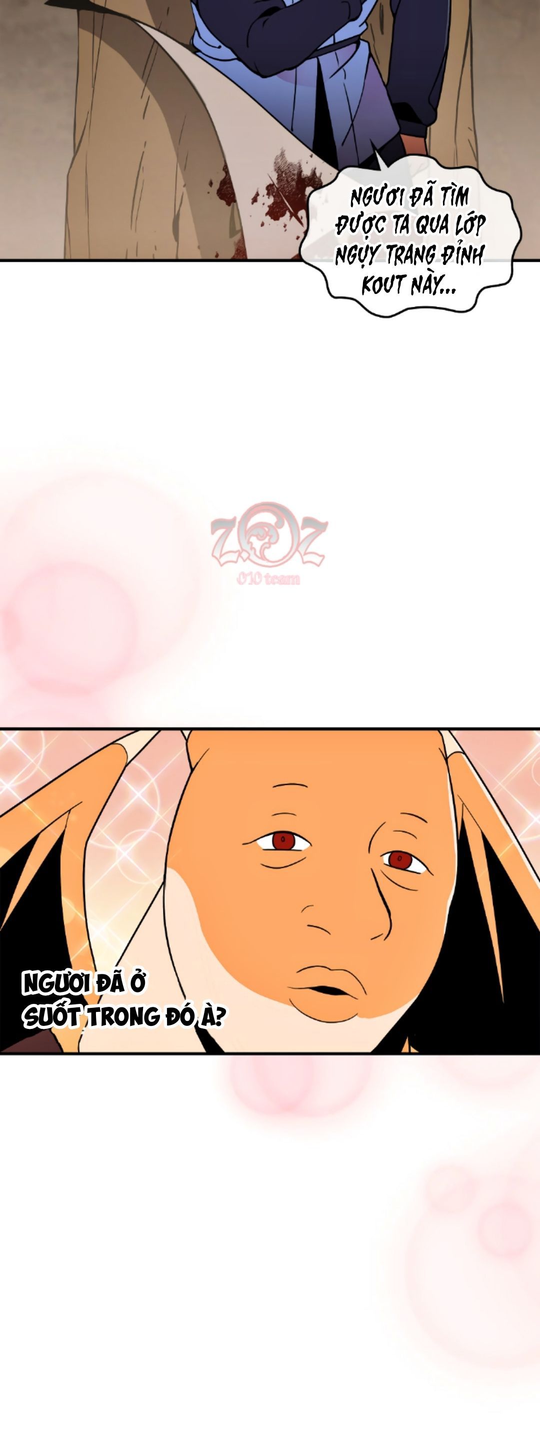 there was a hero chapter 1 19