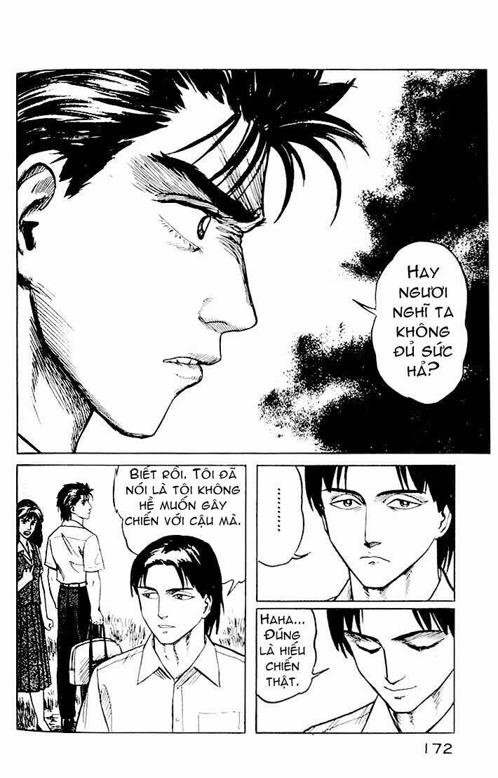 kiseijuu: sei no kakuritsu chapter 19 27