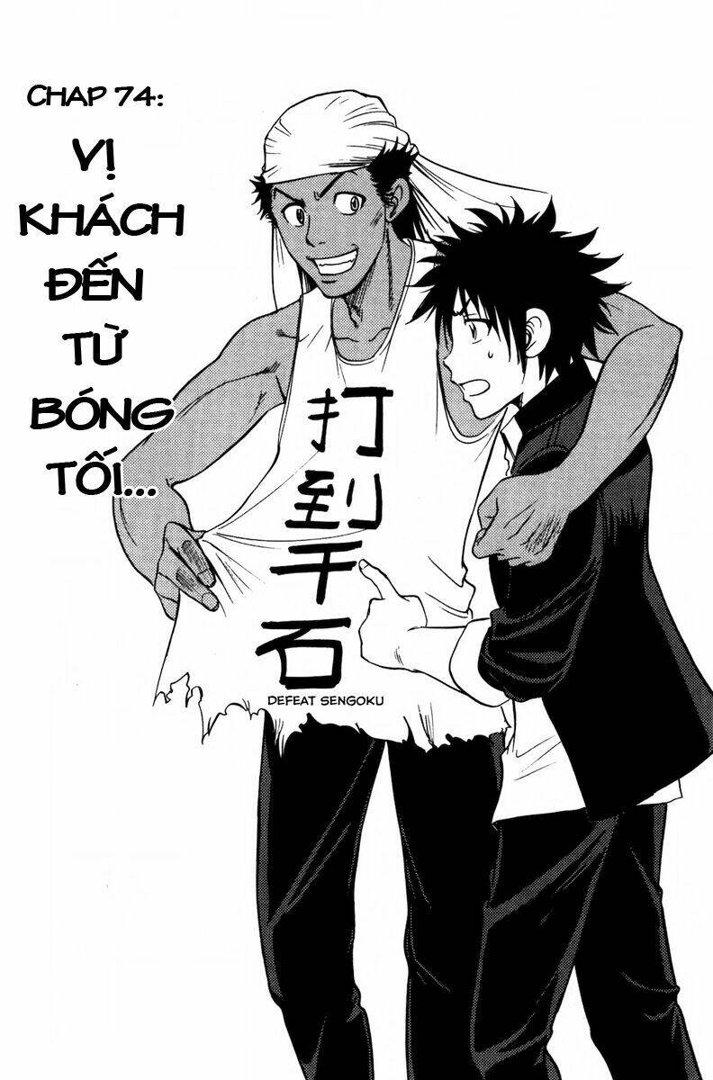 cage of eden chapter 74 4