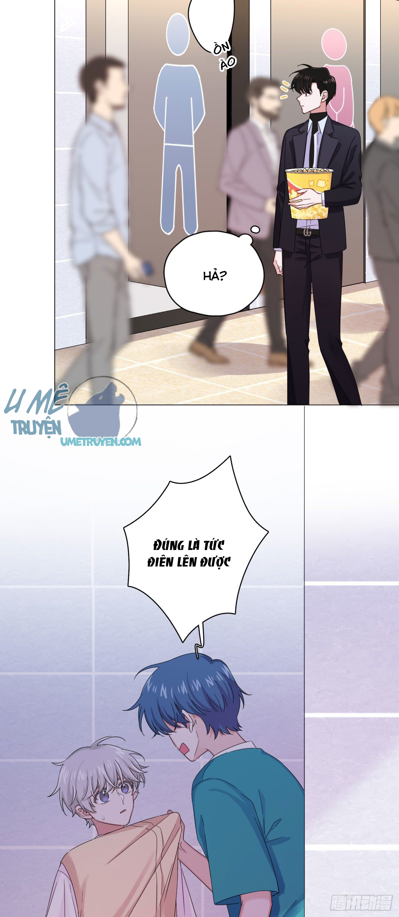 nhất hoàng cửu công thập nhị thê chapter 28 12