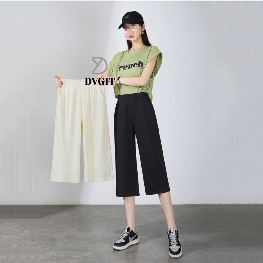 Quần Ống Rộng Lỡ Kiểu Lửng Nữ DVGIT Fashion Chất Liệu Tăm Gân Mát Mịn Kiểu Dáng Phong Cách Trẻ Hàn Quốc - Be sữa