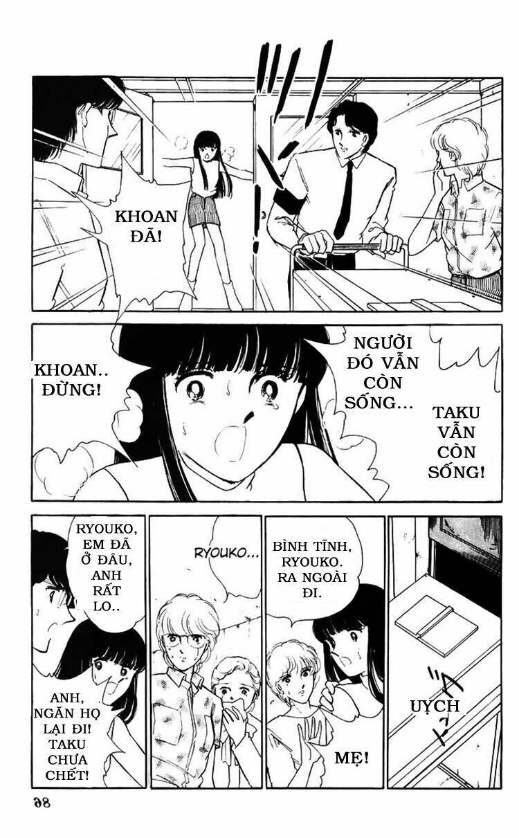 ryouko no shinrei jikenbo chapter 14 38