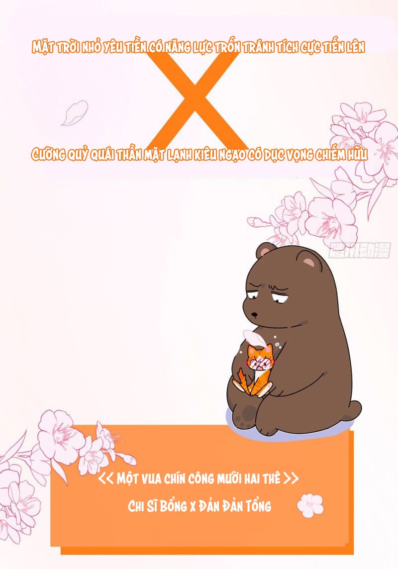 nhất hoàng cửu công thập nhị thê chapter 0 6