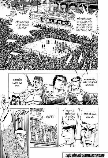 akakatsuki!! otokojuku - seinen yo, taishi wo idake chapter 20 6