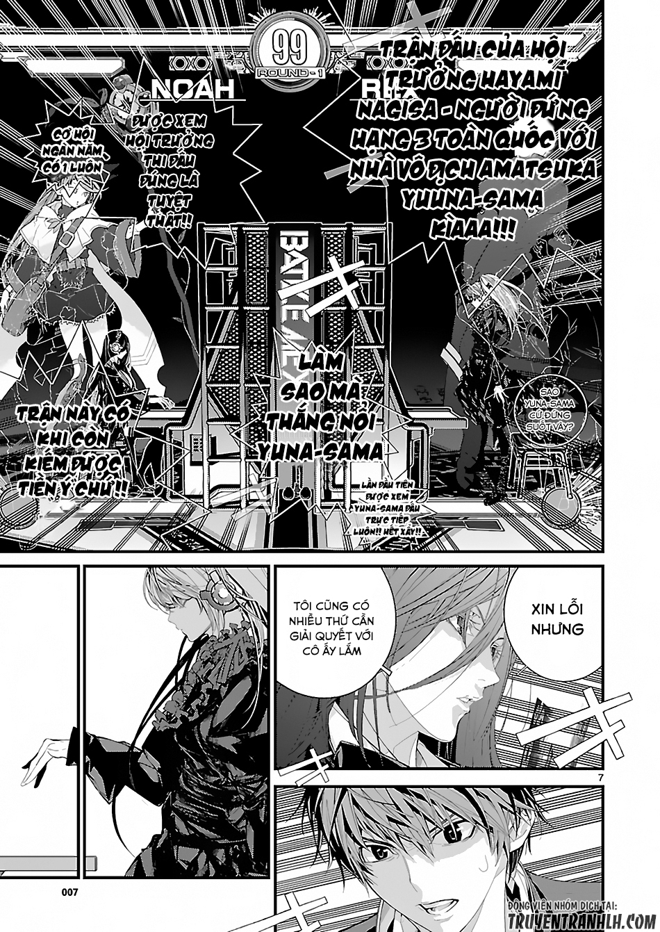 battle mexia chapter 7 7