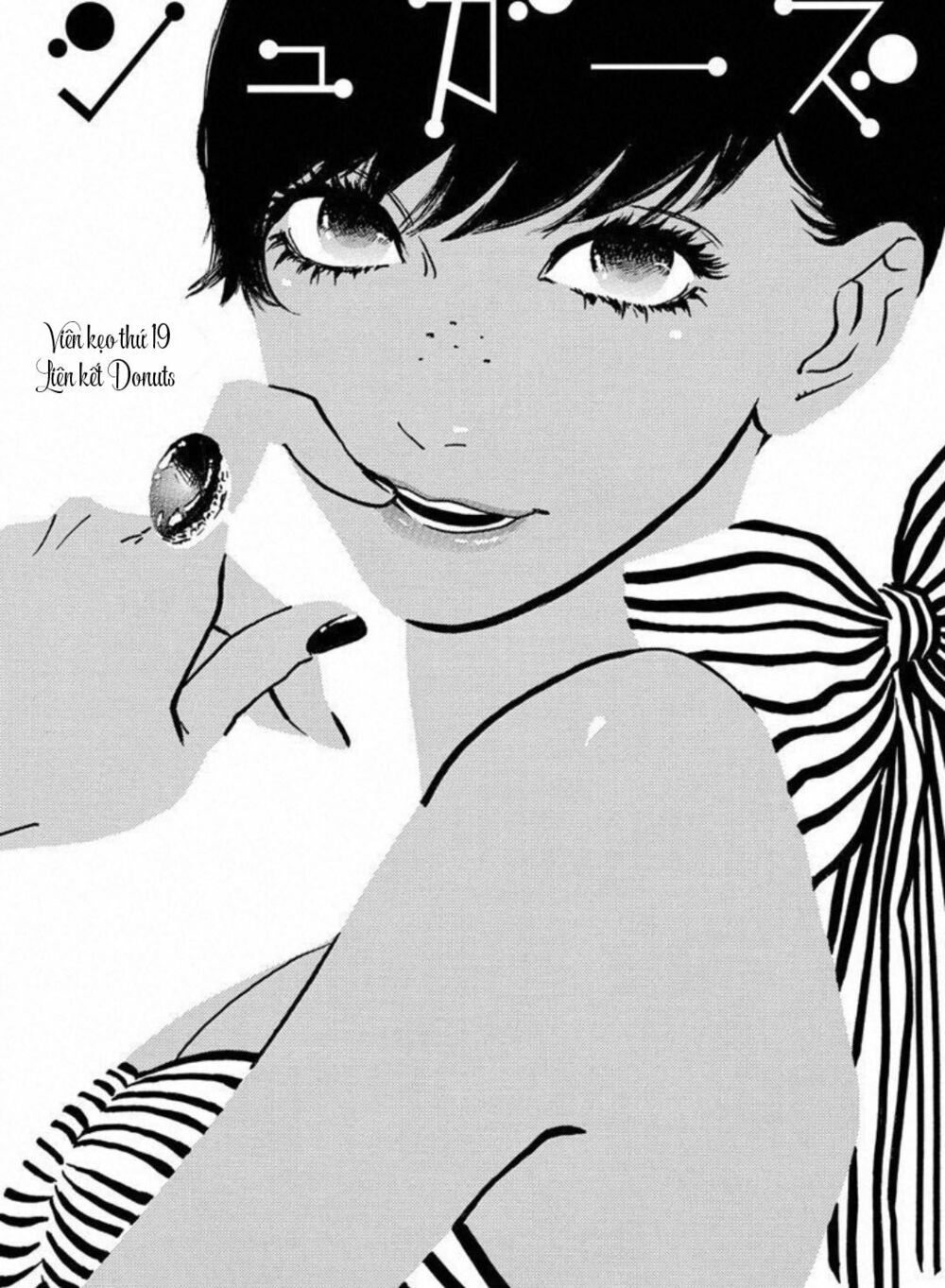 sugars (yamamori mika) chapter 19 2