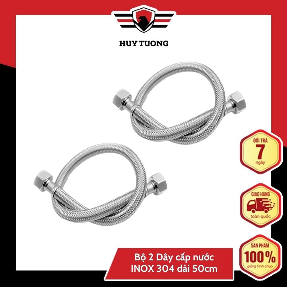 Bộ 2 Dây cấp nước INOX 304 dài 50cm
