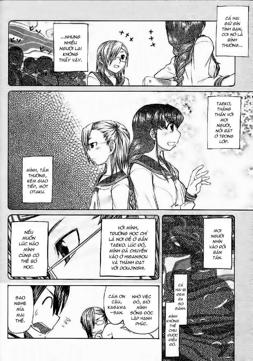 otaku no musume-san chapter 21 27