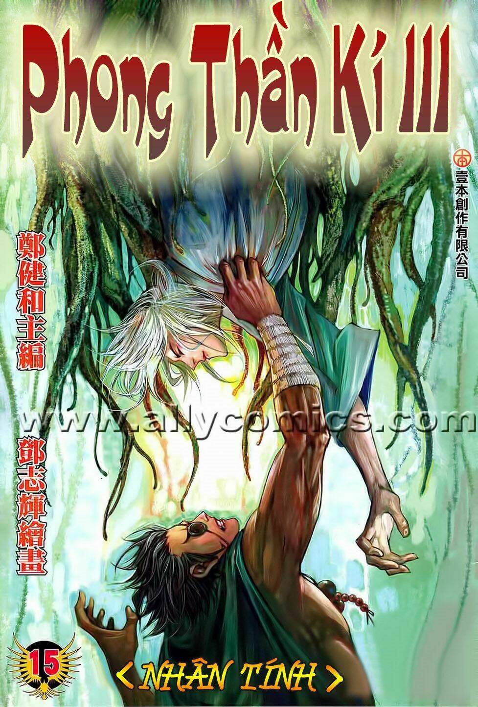 phong thần ký iii chapter 15 2