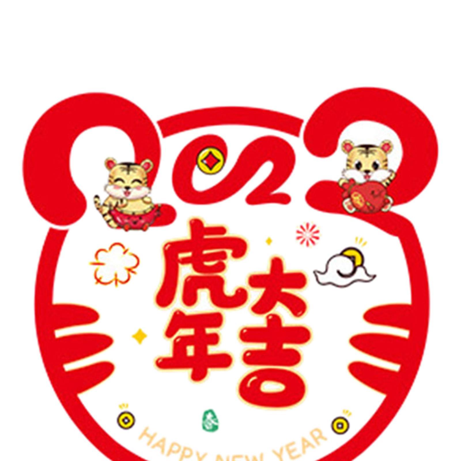 4pcs Wall Stickers Window Sticker Door Murals Door Stickers Window Decor