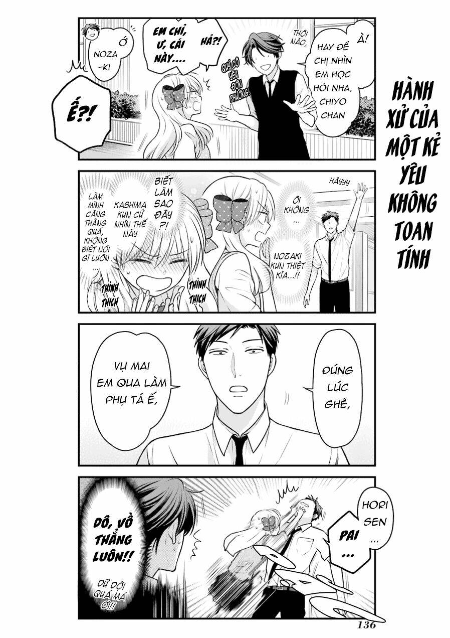 gekkan shoujo nozaki-kun chapter 60 5