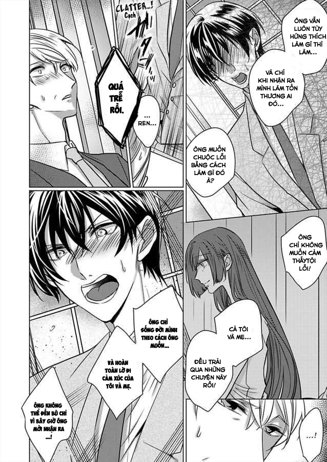 cơ thể chúng ta là một cặp hoàn hảo chapter 23.1 8