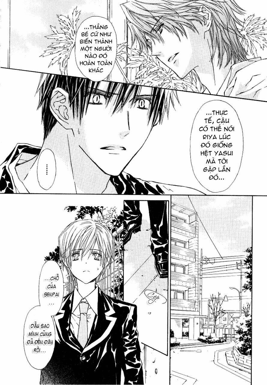 g-senjou no neko chapter 16 15