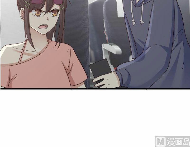 trên người ta có một rồng chapter 247 19