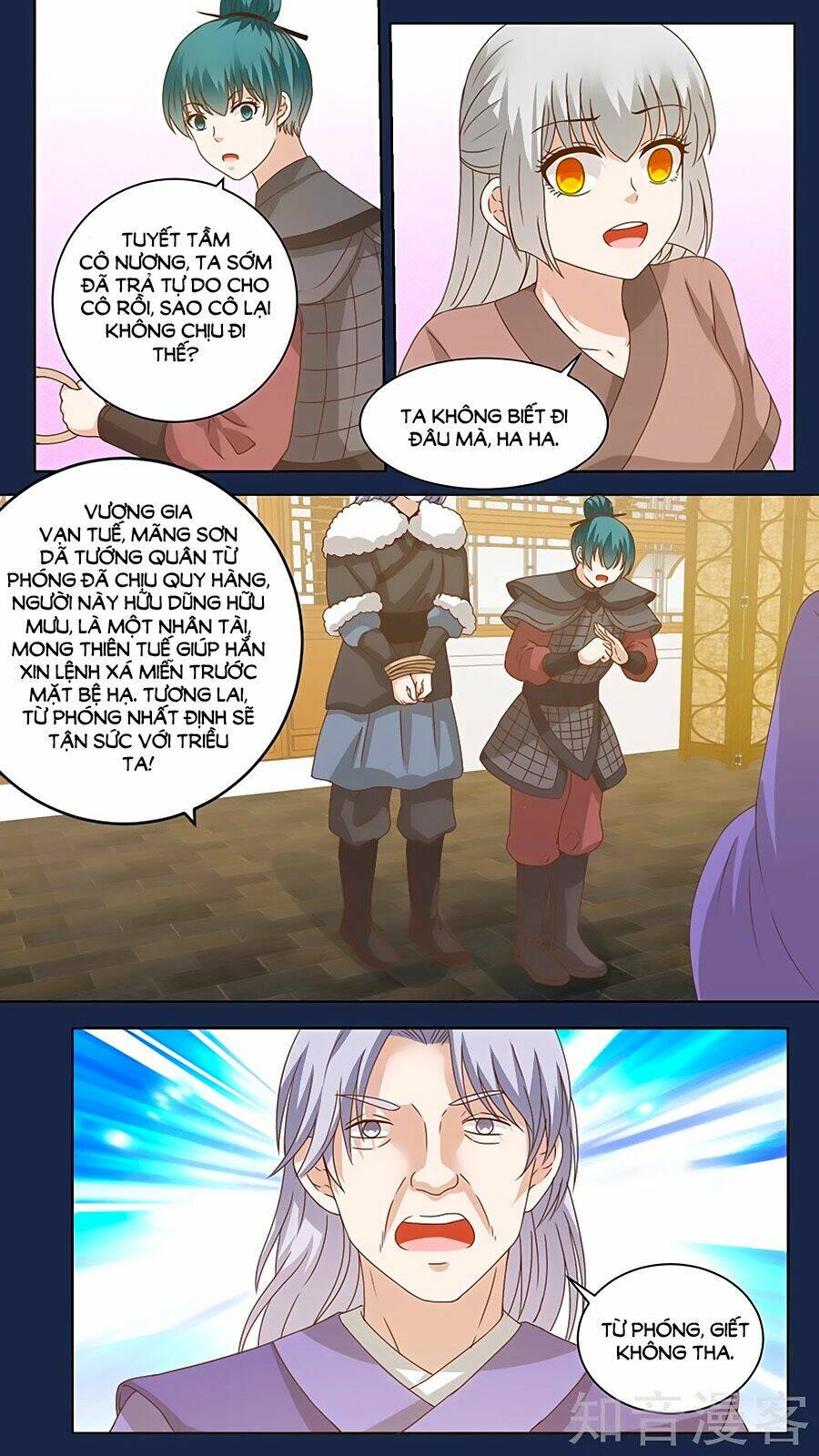 luyến ái sinh tử bộ chapter 147 7
