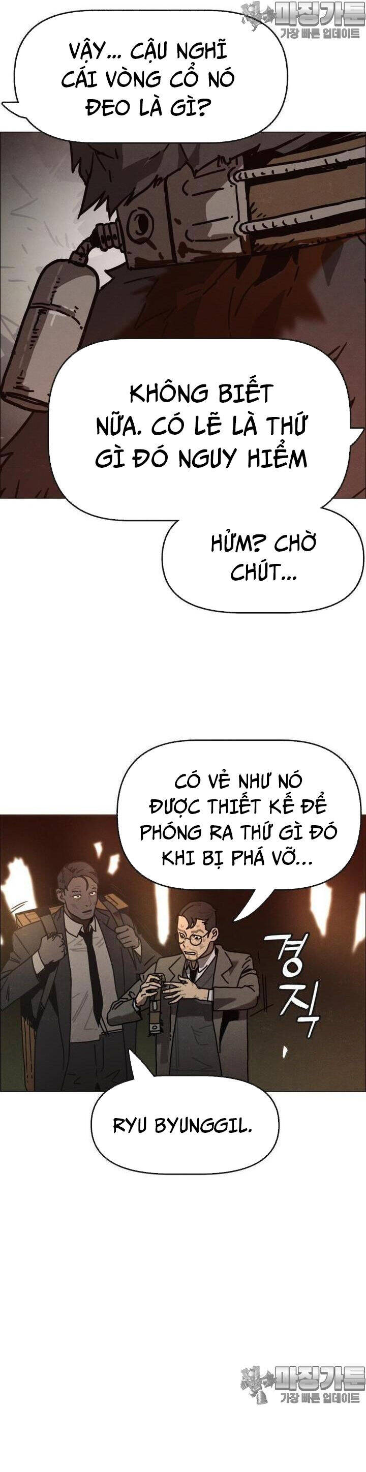 sinh vật gyeongseong: đóa hoa bất diệt chapter 31 5