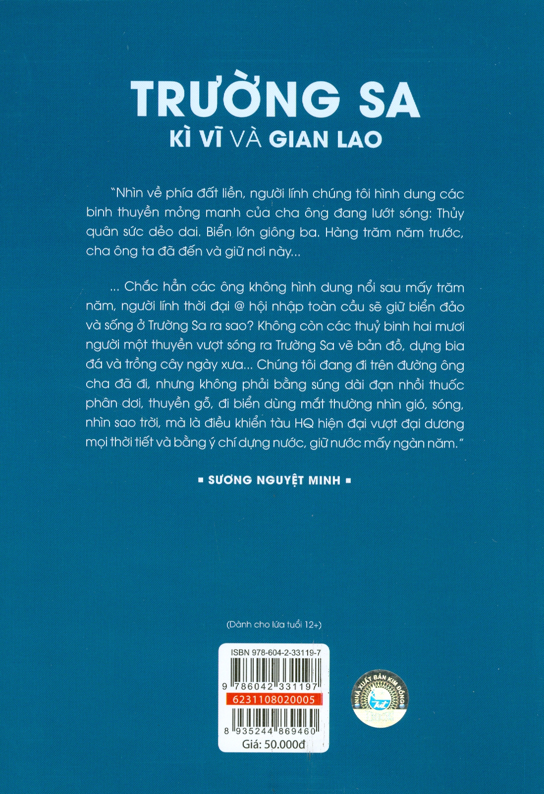 Trường Sa - Kì Vĩ Và Gian Lao (Tủ Sách Biển Đảo Việt Nam)