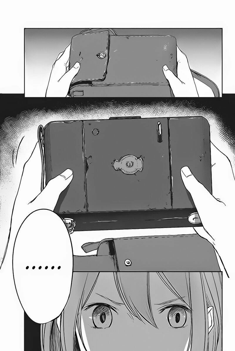 fatal frame: shadow priestess chapter 2 19