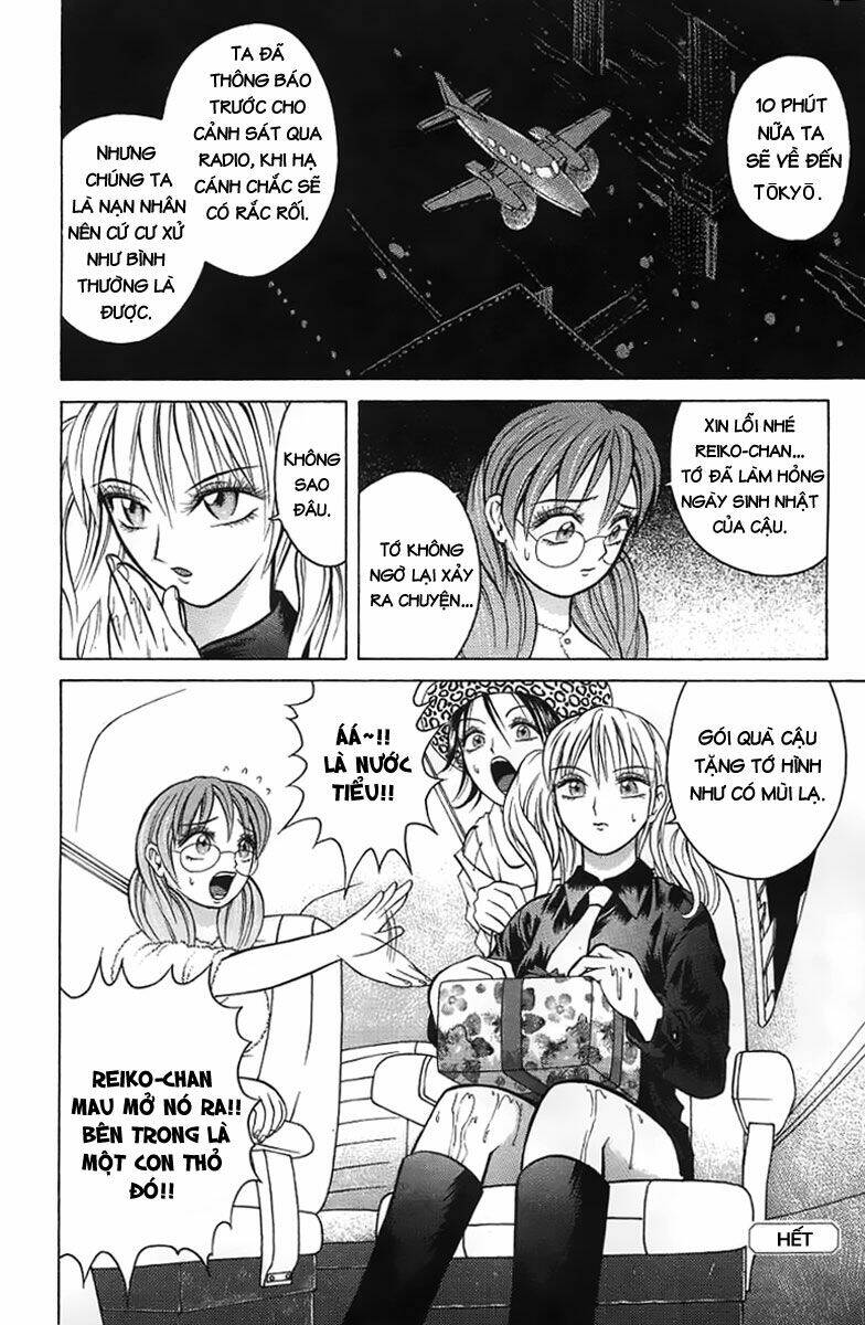 zombieya reiko chapter 5 32