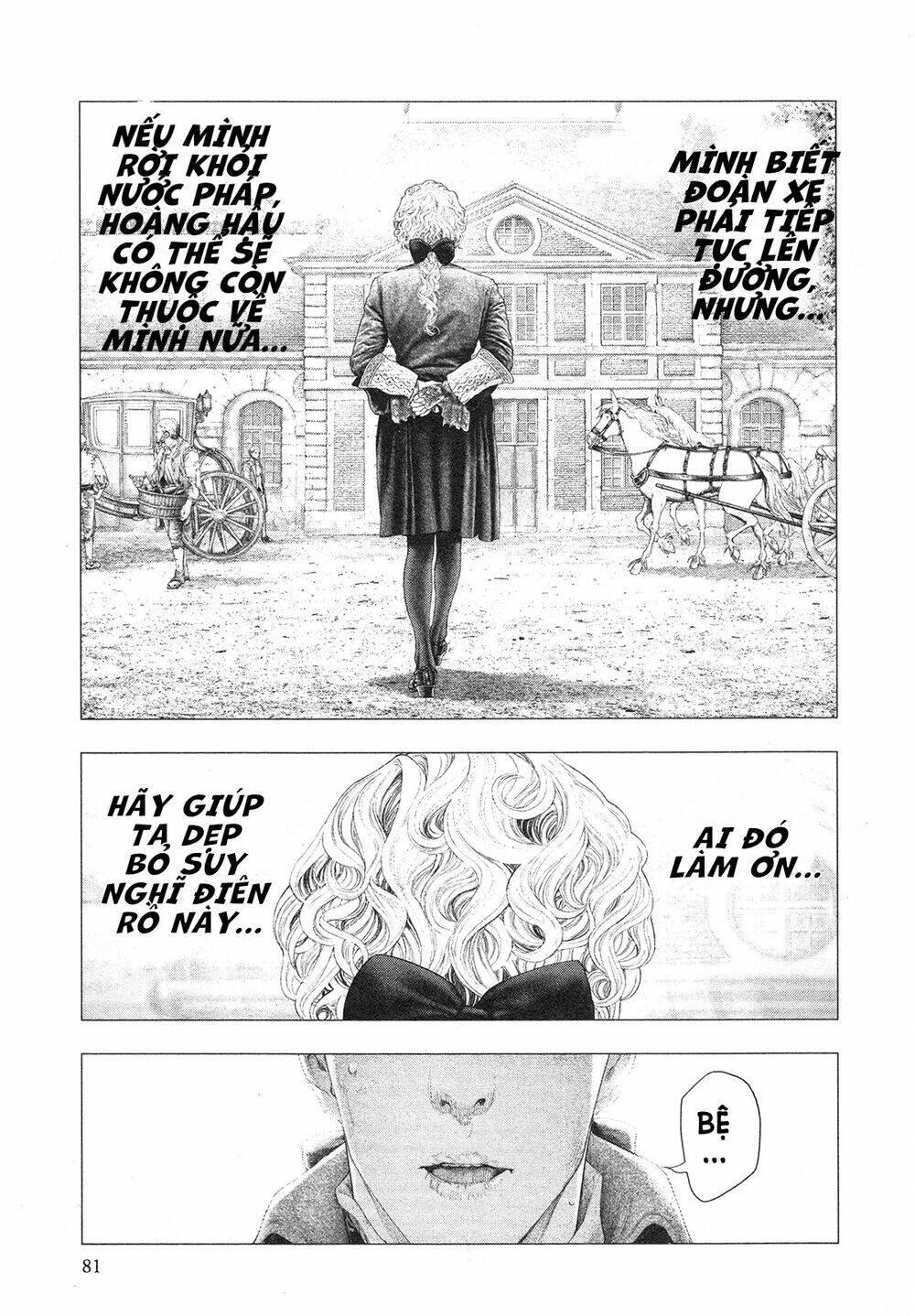 innocent rouge (innocent phần 2) chapter 74 19